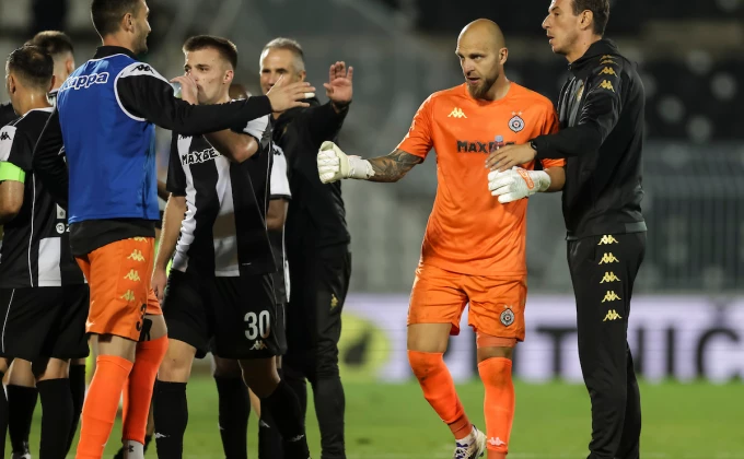 Srdjan Stevanovic/Starsport.rs